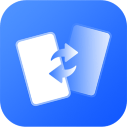 手机克隆王app v1.1安卓版