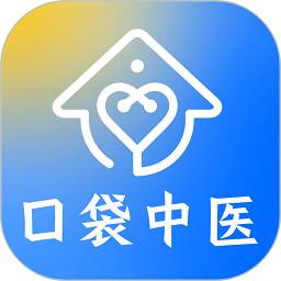 口袋中医app v1.0.16安卓版