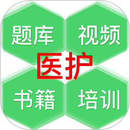 医教研app