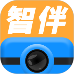 智伴错题打印机app v3.0.4安卓版