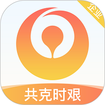 66快车企业端app