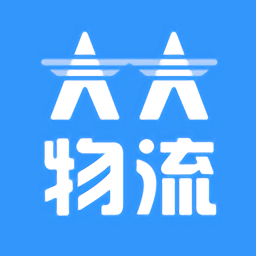 大大物流app v1.6.0安卓最新版安卓版