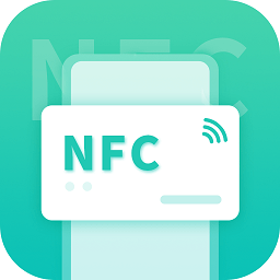 智能nfc工具app