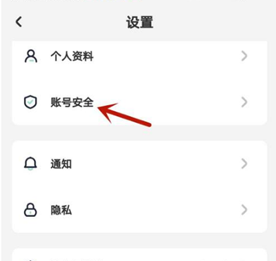 遥望app官方版(更名遥忘)