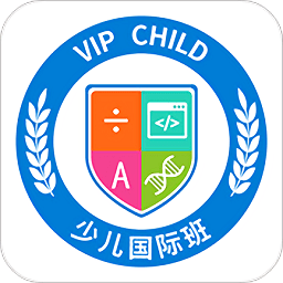 vipchild少儿国际班tv版