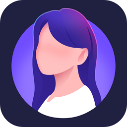 职业形象照app v1.0.6安卓版