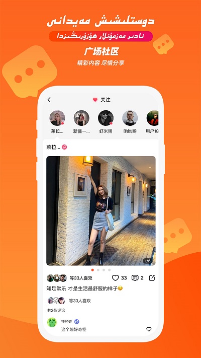 taktak直播平台