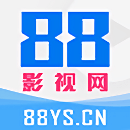 88影视app官方版
