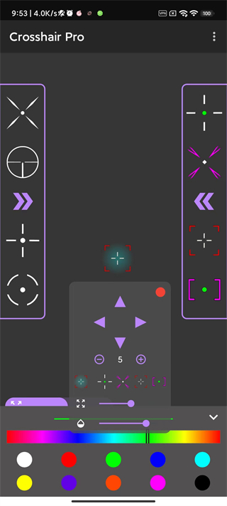 十字准星瞄准器手机版(Crosshair Pro)