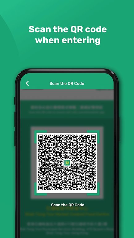 港康码app