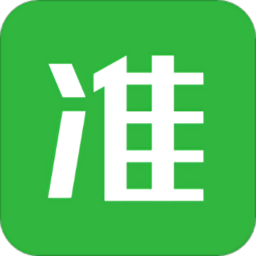 看准网旧版本apk