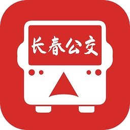 长春公交扫码乘车app v1.0.6安卓版
