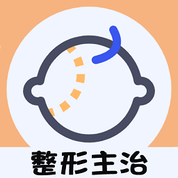 整形外科学主治医师题库app v1.2.2安卓版