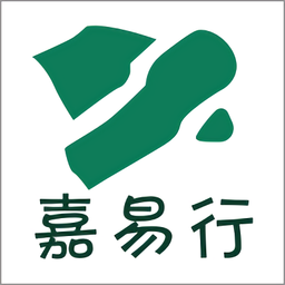 嘉易行用户端app