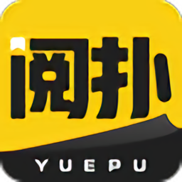 阅扑小说阅读器app v1.9.5安卓最新版安卓版