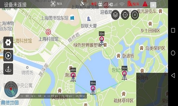 smart无人机飞行控制软件手机版