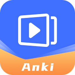 anki视频课程app v1.0.7安卓版