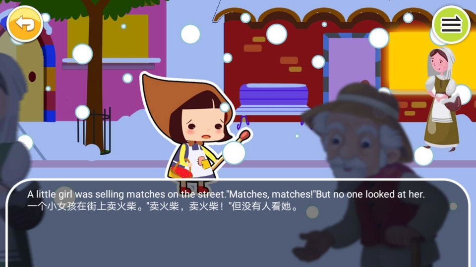 宝宝英语启蒙app