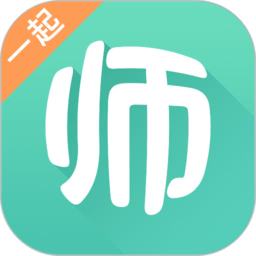 一起考教师app手机版 v7.51安卓最新版安卓版