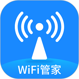 wifi万能测速app v4.3.8安卓版