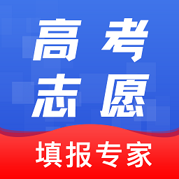 田田高考志愿填报指南app(又名掌上高考) v3.3.9安卓版