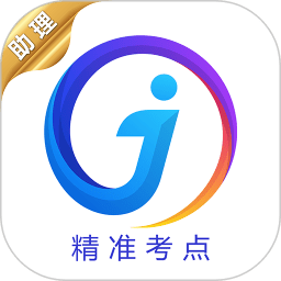 助理医师app