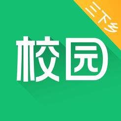 中青校园app官方版 v1.4.10安卓最新版安卓版