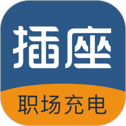 插座职场app v2.9.96安卓版