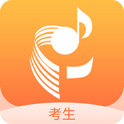 广东音协考级app v2.6.2安卓客户端安卓版