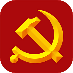 红星党建app