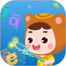 熊孩子拼音app v3.0安卓版