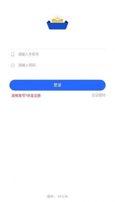 2023桂林小学招生app