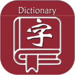 乐果字典app v1.0.5安卓版