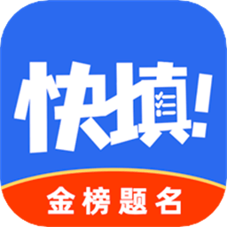 艺考志愿星app