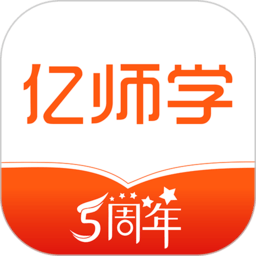 亿师学考教师app v3.7.7安卓版