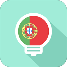莱特葡萄牙语学习app v2.1.9安卓最新版安卓版
