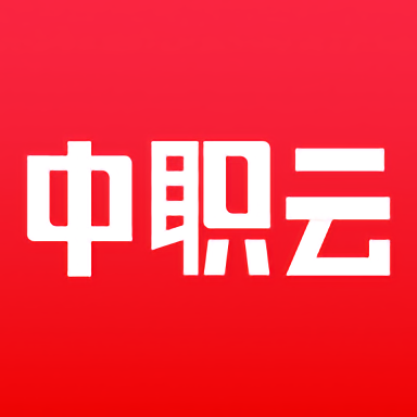 中职云课堂app官方版 v1.2.50安卓版