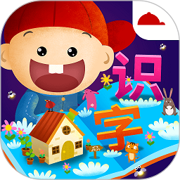 阳阳ai识字绘本app(Ai Chinese) v4.7.2.100安卓版