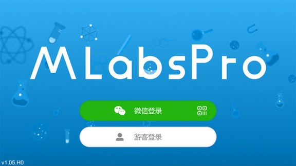 mlabs pro官方版