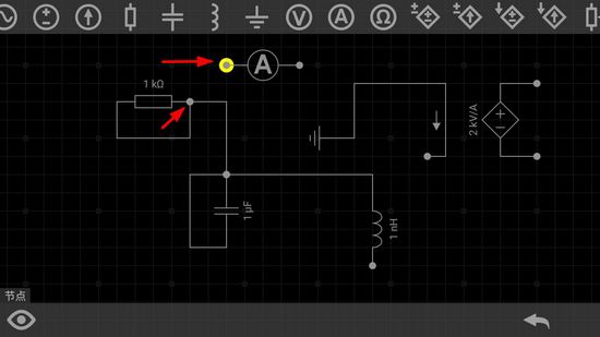 电子电路模拟器app(everycircuit)