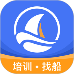 航运e家app v3.2.5安卓版