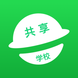 学习部落共享学校app v1.0.44安卓版