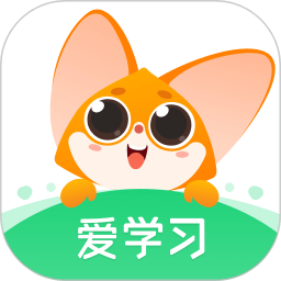 爱学习app官方版 v6.19.17安卓版