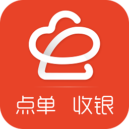 店内点菜系统app v2.1.0安卓最新版安卓版