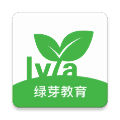 绿芽精准教学app官方版 v1.0.112安卓版