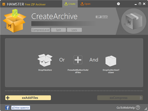Hamster ZIP Archiver