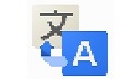 Online Translate Tool