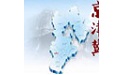新迈协同办公系统