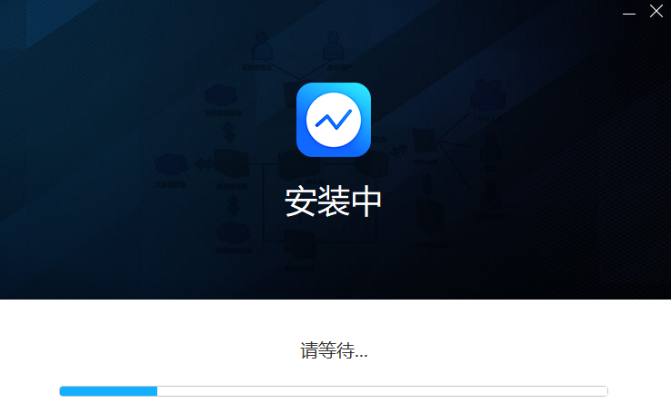 爱莫流程图