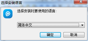 随会